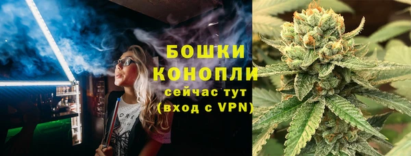 MESCALINE Кодинск